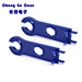 Spanners Wrench ABS Plastic Pocket Solar Connector